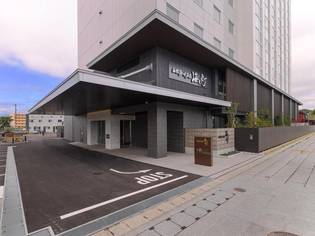 Hakodate Yunokawa Onsen Umi To Akari Hewitt Resort Exterior photo